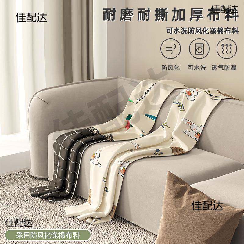 #布衣柜布套拉外罩单加厚#卖防尘布罩衣橱替换涤棉布链简易衣QNT
