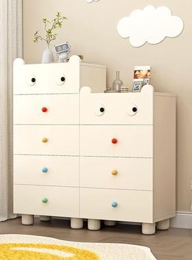 实木斗柜简约五物斗柜卧NBF室床头柜沙客储柜发边厅柜儿童玩具收