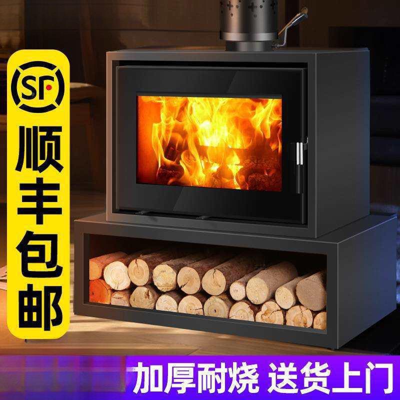 946火燃欧式柴烧火火炉木柴冬天暖墅炉家用柴壁炉取取暖炉烤火别