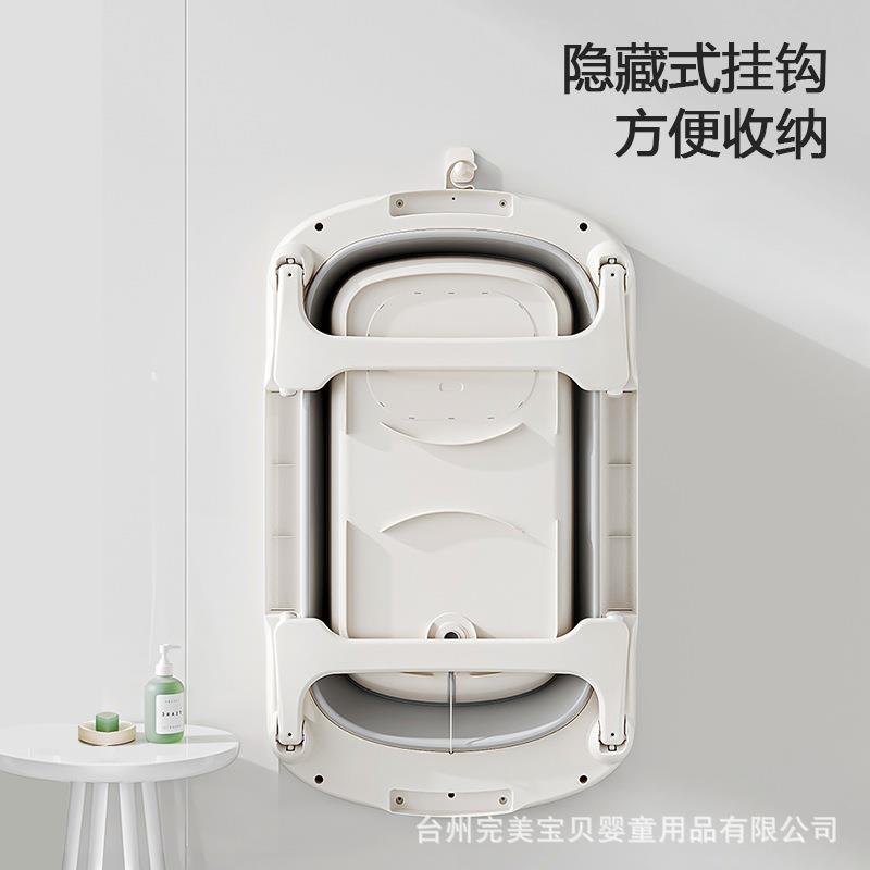 婴幼儿洗澡盆宝宝折叠浴盆儿童家用可坐躺悬挂浴桶智能感温洗澡盆