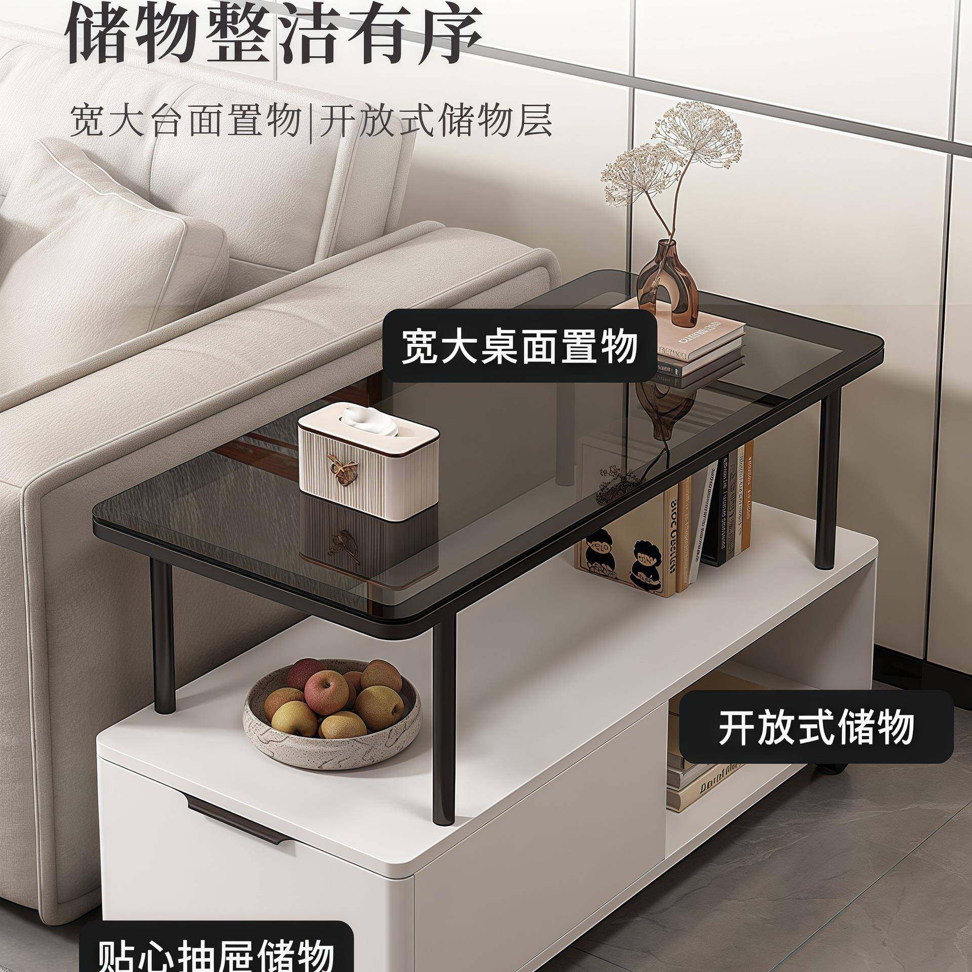 沙发侧边柜轻奢小桌子可移动茶几夹缝收纳柜子客厅角几简易储物柜,基础建材,脚轮/万向轮,淘宝优惠券,粉丝福利购,淘宝优惠卷