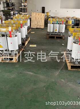 690V660V480V440V415V转380V变220V三相干式变压器20kw40KW100KVA