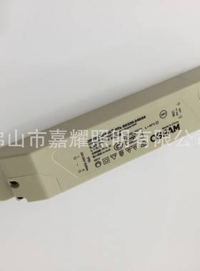 欧司朗OTZ30W60W90WOPTOTRONIC恒压型24VLED控制装置