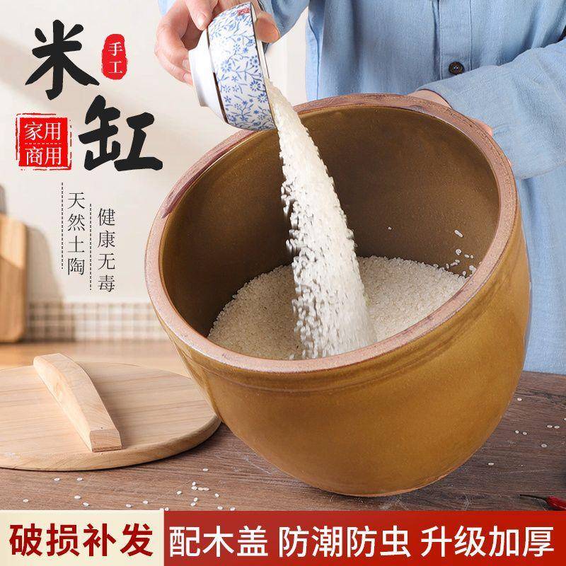 陶瓷大缸家用老式水ELL缸酱水土缸陶带储盖腌菜发酵缸盆腌肉瓦缸