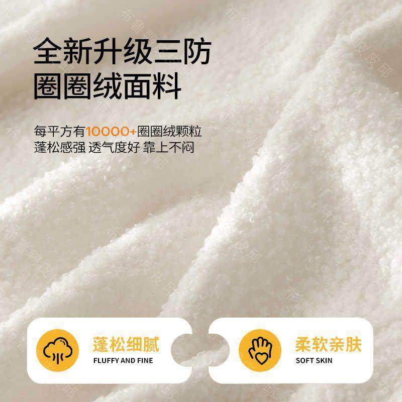 小雪球靠垫床头软包奶油风床头靠垫床头软垫床头软靠垫床头垫软包,居家布艺,抱枕被,淘宝优惠券,粉丝福利购,淘宝优惠卷