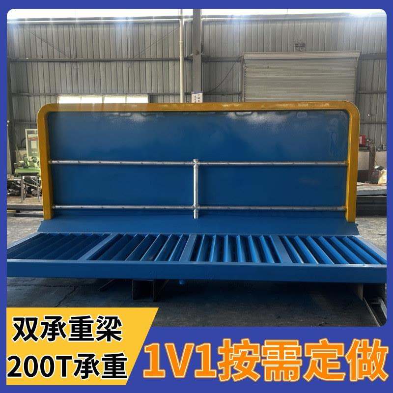 煤矿码头洗车机设备矿山重型汽车洗车机钢厂专用重型洗轮机