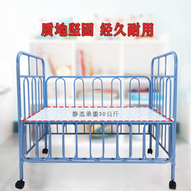婴儿床铁床新生多功能小床宝宝铁艺床带蚊帐可移动拼接大床刚出生