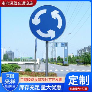 单柱式指挥标志杆马路道边限速限重方向标志立柱反光警示标志牌