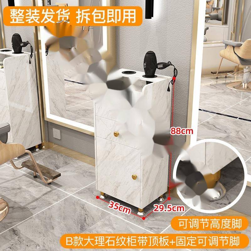 理发店工具柜剪发柜子化妆沙龙造型推车发廊抽屉式美发店不锈钢