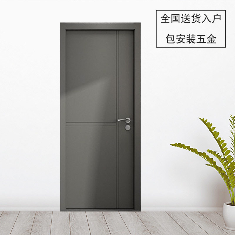 实木门卧室隔音门简约静音套装门实木烤漆门实木复合门多层板家用