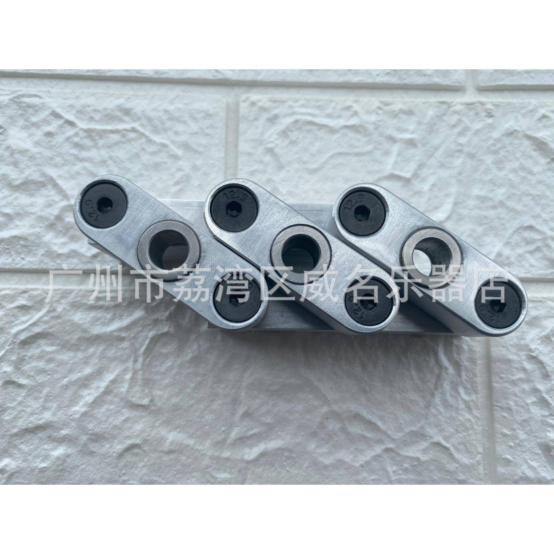 古典吉他弦钮旋钮开孔模具弦钮位置定位开孔器模具吉他制作模具