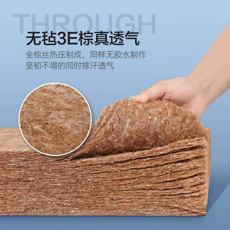 升级椰棕床垫学生上下铺宿舍偏硬工程现货椰棕床垫出租房单人折叠,标准件/零部件/工业耗材,车间地垫,淘宝优惠券,粉丝福利购,淘宝优惠卷