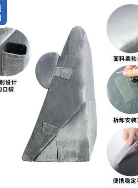 床头胃酸防反流三角垫斜坡靠背靠躺椅垫老人床上靠枕可定-制楔形