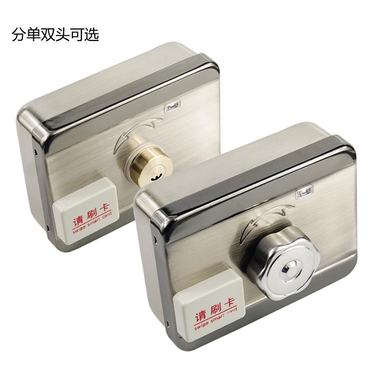 家用出租屋铁门门锁门禁刷卡遥控一体锁智能电控锁电机锁智能锁