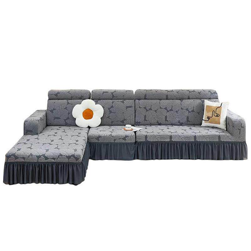 新款沙发套全包卍能套四季通用弹力三位一贵妃沙发罩笠防猫抓盖布