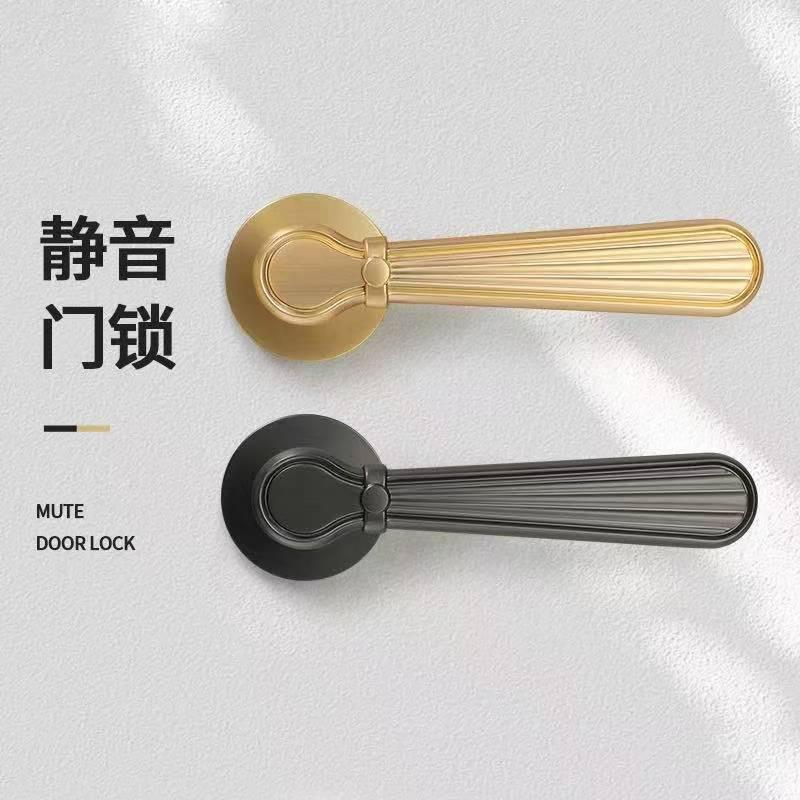 奥乐仕法式室内卧室门锁实木门把手通用型房门卫生间静音磁吸锁具
