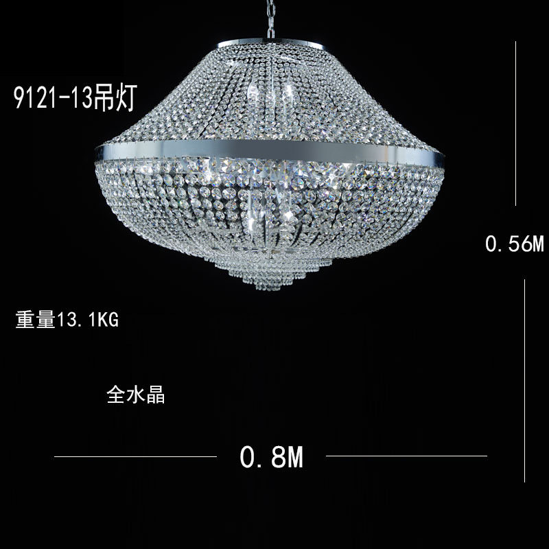新款婚礼堂水晶吊灯电镀铁艺吊顶装饰灯舞台亚克力水晶链装饰道具