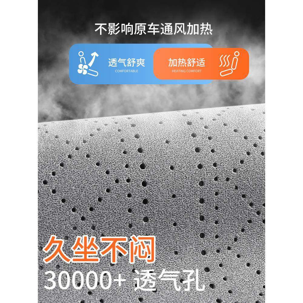 2025新款束腰汽车座椅套四季通用透气夏季薄款座套半包车坐垫防滑