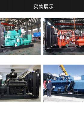 发电机380v三相应急100KW500千瓦玉柴动力康明斯柴油发电机组