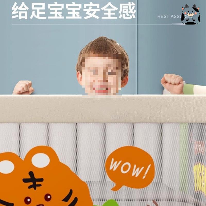 床围护栏宝宝防摔床边挡板婴儿升降床护栏三面加高安全防防护栏