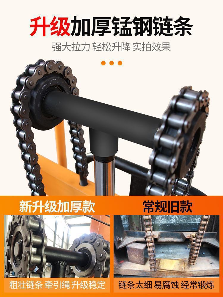 升降家用220V人工油缸手压电动搬运车堆高车升降机移动式手垒德株