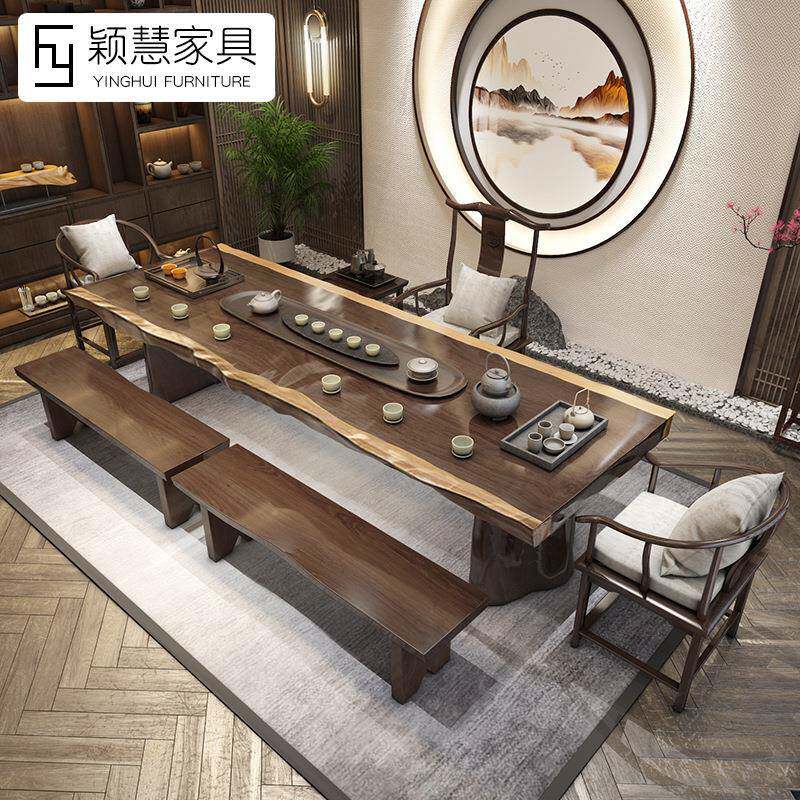 厅新中式木茶桌大板不规实则功原木茶台办公客SIJ会客泡茶桌椅夫