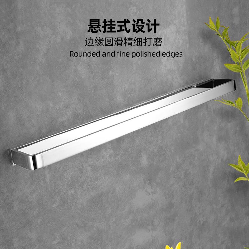 特源头单厂家卫生旭间全铜浴巾架B28008置物架打毛孔挂毛巾杆巾架