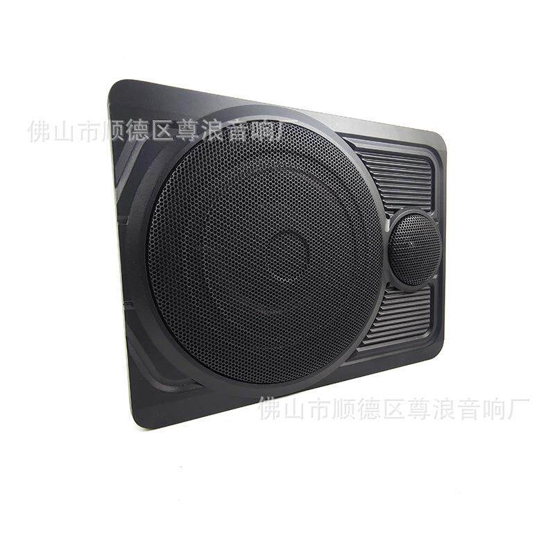 汽车座椅音响12v车载专用超重低音车用改装座位下24v超薄低音炮