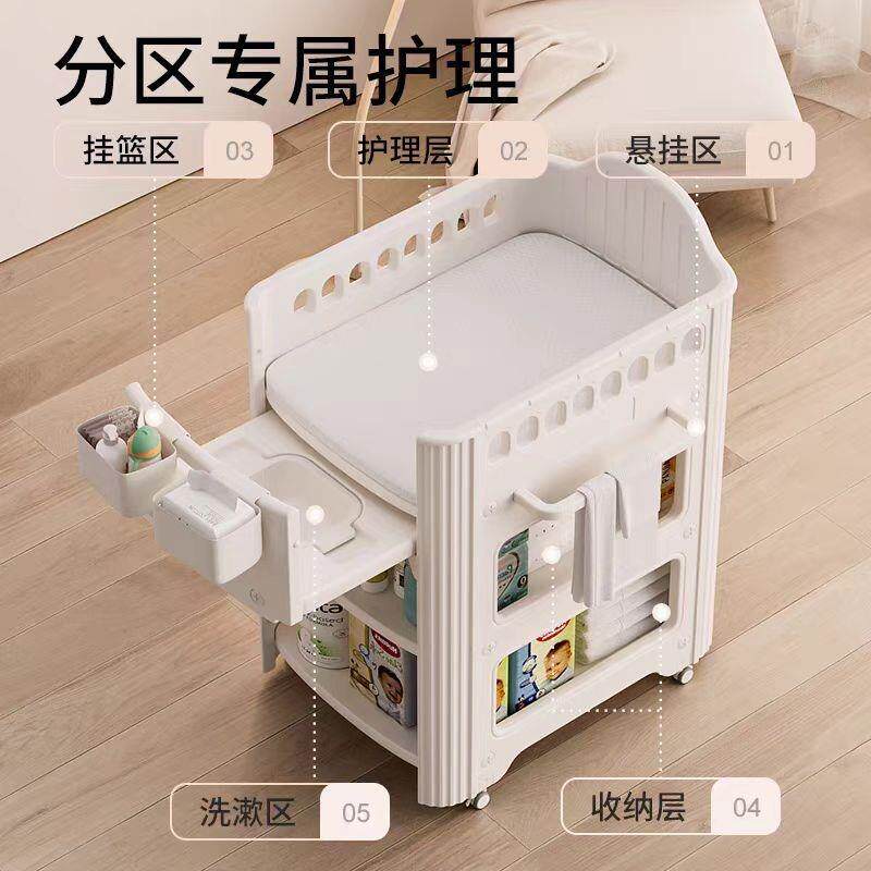 婴儿尿布台宝宝抚触护理台换尿布可移动新生儿洗浴婴儿床直销