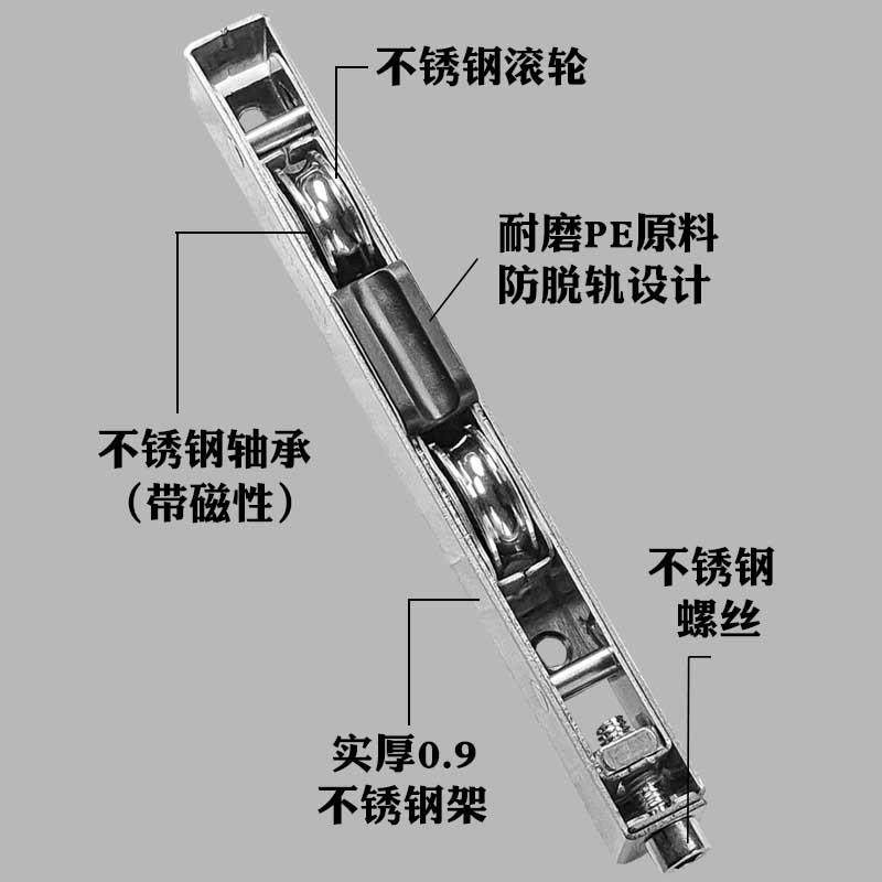 淋浴房推拉门滑轮卫生间重型移门轨道滚轮不锈钢轴承防水防锈轮子