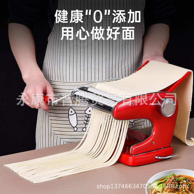 吸盘式面条机小型多功能吸盘压面机手动擀面机制面机饺子馄饨皮机