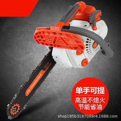 2500小型汽油锯伐木锯毛竹锯单手式果园修剪打枝砍树家用