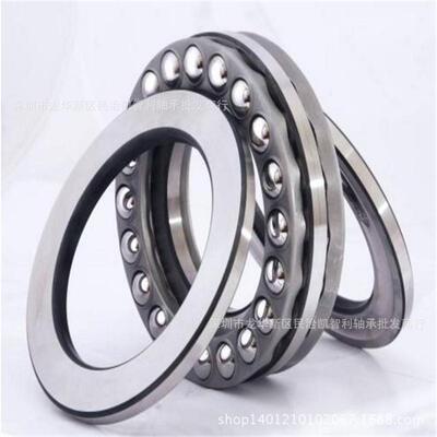 销售51119M5131851326平面推力球轴承滚珠压力机械精密高精度