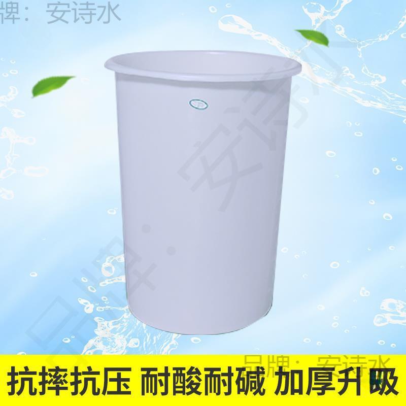 细长瘦高形牛筋桶1米加深高桶圆形蓄水桶1米2高塑胶桶塑料发酵桶5