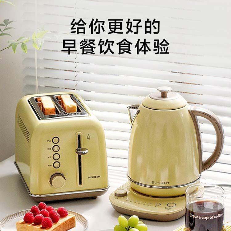 北鼎D712多功能面包机全自动多士炉家用烤面包机烤吐司机华夫饼机