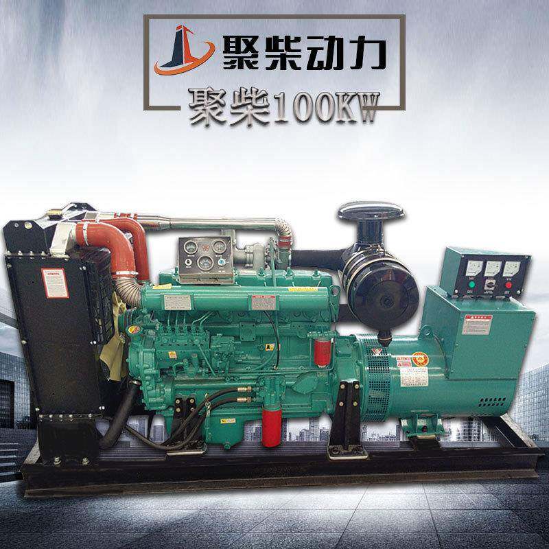 潍坊100KW柴油发电机组养鸡场养殖场停电备用120千瓦全自动发电机