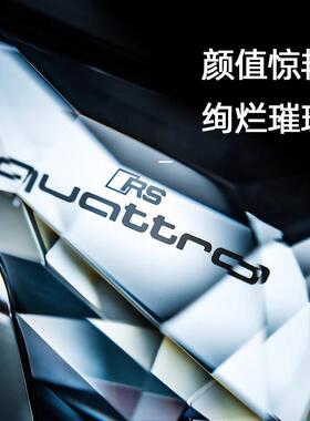 奥di水晶档把总成A6LA7A8A4LA5发光排档头带皮套款档把换挡杆挂