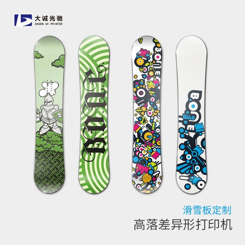 儿童玩具uv平打印塑料积机木公仔球打JGG拍运动板飞盘落差uv印机