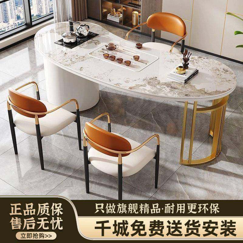 现代简约小户型岩板茶桌茶台椅组合阳台家用办公室茶桌一体一整套,基础建材,脚轮/万向轮,淘宝优惠券,粉丝福利购,淘宝优惠卷