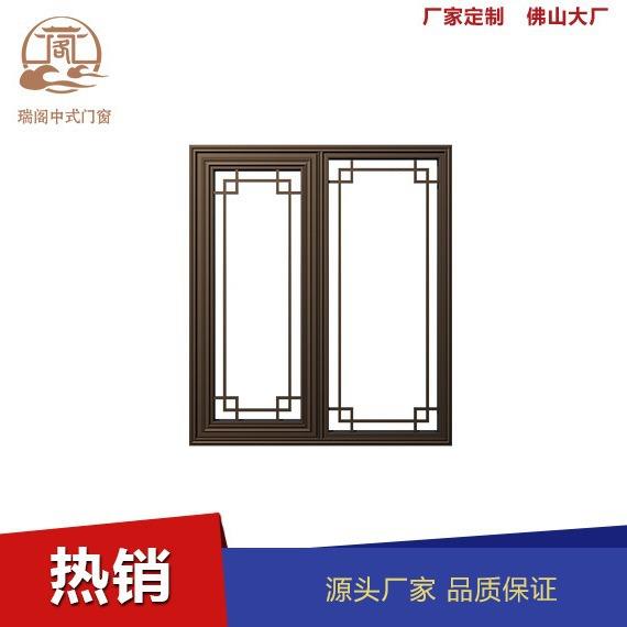 仿古门窗铝合金四合院复古仿古别墅苏式断桥铝门窗