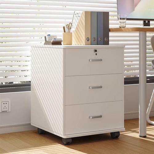 文件柜办公室木质带锁小柜子移动收纳柜抽屉柜带轮桌下储物柜矮柜