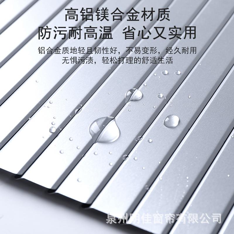 新款L型铝合金百叶窗帘加密隐孔厂型办公卫生间Z型卫生间浴室卷帘
