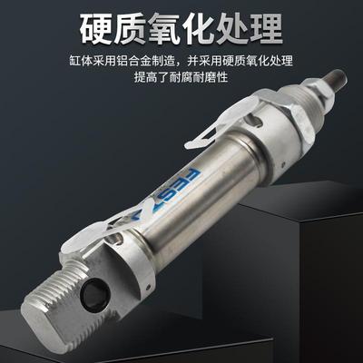 FESTO费斯托迷你气缸DSNU-8/10/12/16/20/25/32-25/50/75/100/125