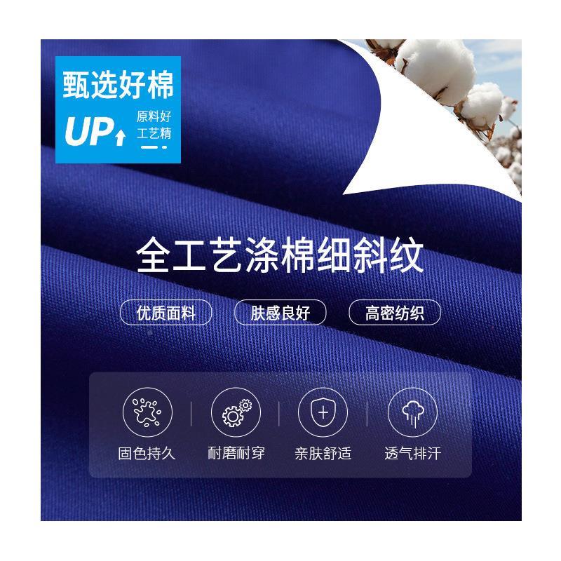 男女夏季短袖耐磨作套装修汽修XAP劳保工服工厂车机服间耐脏工程
