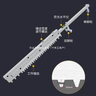 新款平灰器泥工铺贴瓷砖工具专用地砖砂浆耙铺砖贴砖平沙器垒德株
