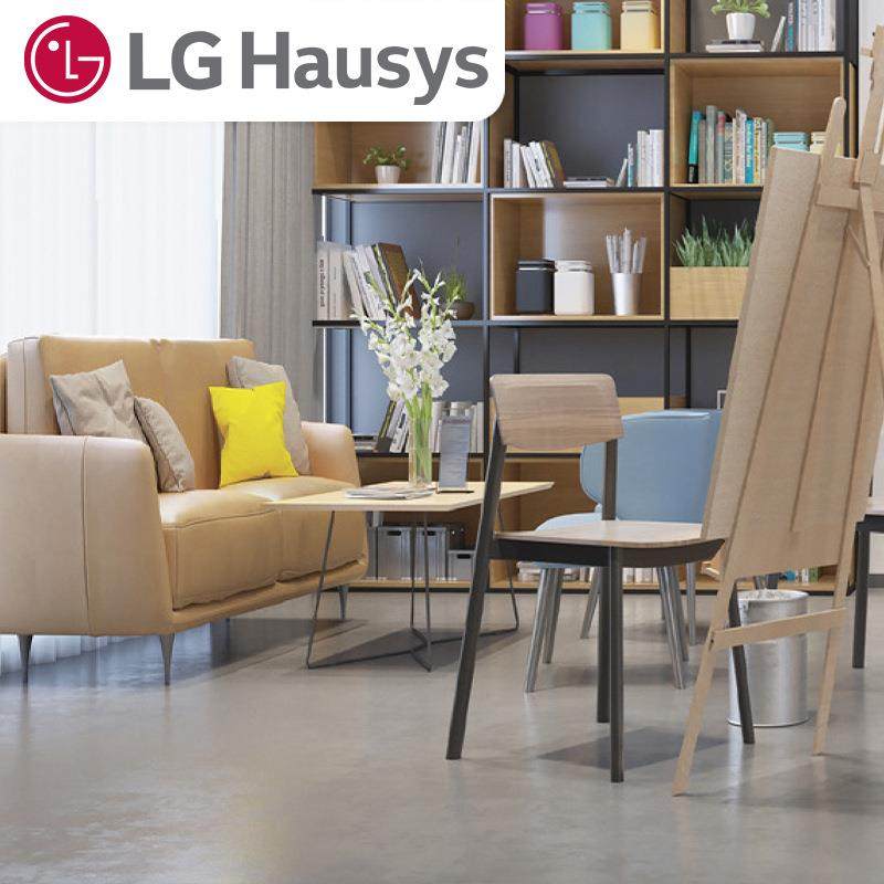 LG地胶幼儿园pvc地板革塑胶地板胶商用儿童地垫专用幼儿园专用,家装主材,PVC地板,淘宝优惠券,粉丝福利购,淘宝优惠卷