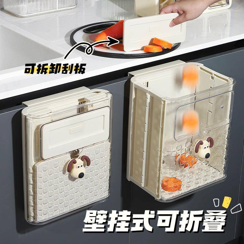 厨房垃圾桶挂式品质进口大容量折叠德国壁挂家用厨余挂式垃圾包邮