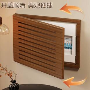 电表箱装饰画黑胡桃实木弱电箱遮挡盖板多媒体网线盒客厅开关挂画