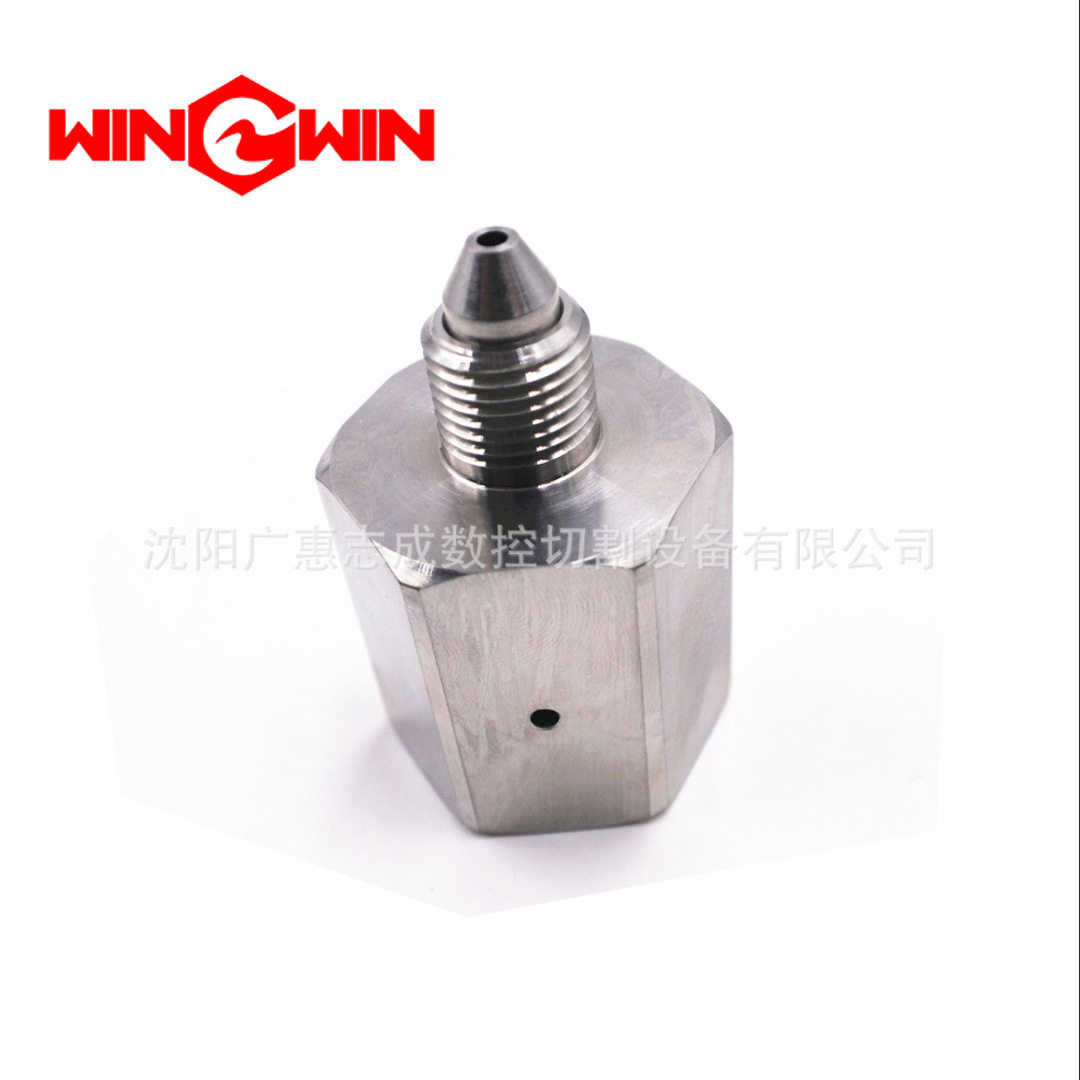 广惠水切高压管转换接头
