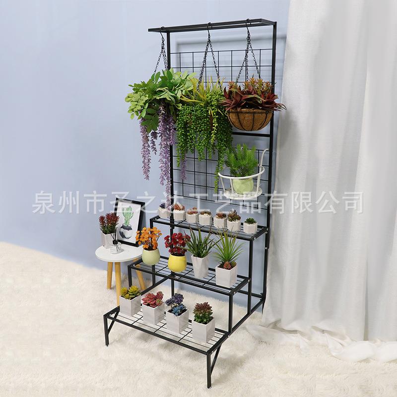 多层阶梯落地式阳台植物架花架室内花盆挂壁式铁艺花架网格爬藤架